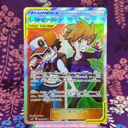 Pokemon Card Red & Blue 108/095 SM12 Alter Genesis Holo SR 2019 Japanese [S] - Image 1