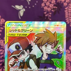 Pokemon Card Red & Blue 108/095 SM12 Alter Genesis Holo SR 2019 Japanese [S] - Image 2