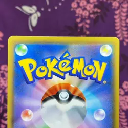 Pokemon Card Red & Blue 108/095 SM12 Alter Genesis Holo SR 2019 Japanese [S] - Image 5
