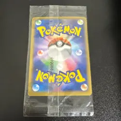 Charizard Ex 030/Xy-P Corocoro Promo Card No.MC3935 - Image 2