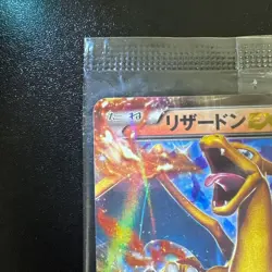Charizard Ex 030/Xy-P Corocoro Promo Card No.MC3935 - Image 3