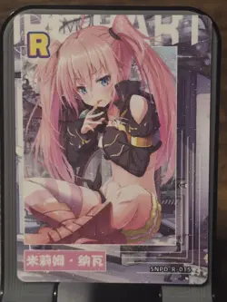 Milim Nava Sakura Story Card Anime Pokemon Goddess Story R R-015 - Image 1