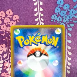 Pokemon Card Pikachu 206/XY-P Center 20th Anniversary Promo Japanese [A++ Rank] - Image 5