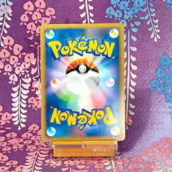 Pokemon Card Morty's Murkrow 025/141 1st ED VS 2001 Holo Rare Japanese [A-] - Image 4