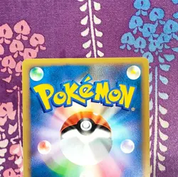 Pokemon Card Morty's Murkrow 025/141 1st ED VS 2001 Holo Rare Japanese [A-] - Image 5
