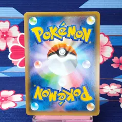 Pokemon Card Hoopa 155/XY-P Black Star 2015 Movie Promo Holo Japanese [B++] - Image 4