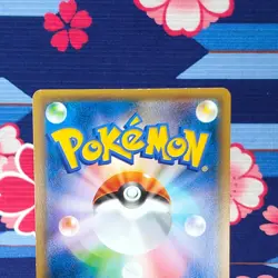 Pokemon Card Hoopa 155/XY-P Black Star 2015 Movie Promo Holo Japanese [B++] - Image 5