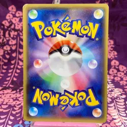 Pokemon Card Mega Tokyo's Pikachu 098/XY-P Charizard Poncho Promo Japanese [B++] - Image 4