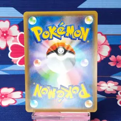Pokemon Card Hoopa 155/XY-P Black Star 2015 Movie Promo Holo Japanese [A] - Image 4