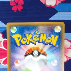 Pokemon Card Hoopa 155/XY-P Black Star 2015 Movie Promo Holo Japanese [A] - Image 5