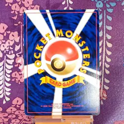 Pokemon Card Light Arcanine No.059 Neo Destiny Holo Rare Old Back Japanese [B++] - Image 4