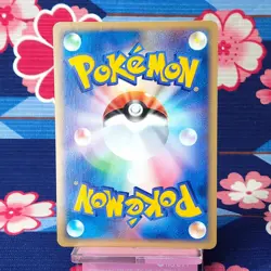 Pokemon Card Rocket's Hitmonchan ex 060/084 Holo Rare 1st ED 2004 Japanese [A-] - Image 4