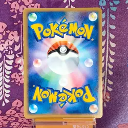 Pokemon Card Rocket's Hitmonchan ex 060/084 Holo Rare 1st ED 2004 Japanese [A-] - Image 4
