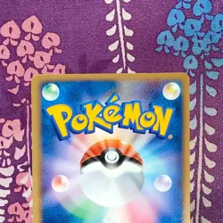 Pokemon Card Rocket's Hitmonchan ex 060/084 Holo Rare 1st ED 2004 Japanese [A-] - Image 5