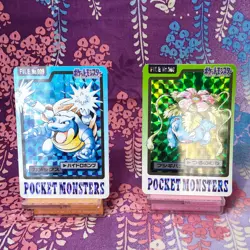 Pokemon Bandai Carddass Blastoise Venusaur FILE No.003 009 Prism 1997 Japanese A - Image 1