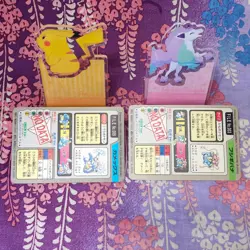 Pokemon Bandai Carddass Blastoise Venusaur FILE No.003 009 Prism 1997 Japanese A - Image 4