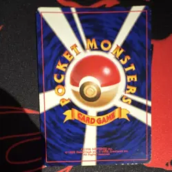 Pokemon TCG Koga's Ninja Trick Challenge from the Darkness Uncommon JP - Image 2