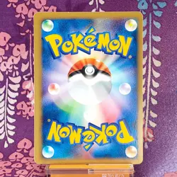 Pokemon Card Falkner's Skarmory 007/141 VS Series 1st ED 2001 Holo Japanese [A-] - Image 4