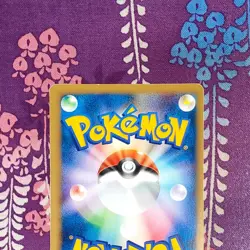 Pokemon Card Falkner's Skarmory 007/141 VS Series 1st ED 2001 Holo Japanese [A-] - Image 5