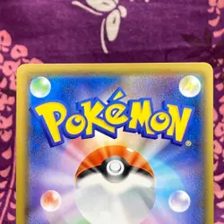 Pokemon Card Charizard VMAX 002/021 SC Full Art Starter Set Rare Japanese [A++] - Image 5