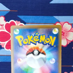 Pokemon Card Misty & Lorelei 191/173 Tag Team SR SM12a Holo 2019 Japanese [A-] - Image 5