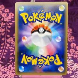 Pokemon Card Umbreon GX 037/060 Collection Moon Holo Rare Japanese [A+] - Image 4