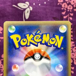 Pokemon Card Umbreon GX 037/060 Collection Moon Holo Rare Japanese [A+] - Image 5