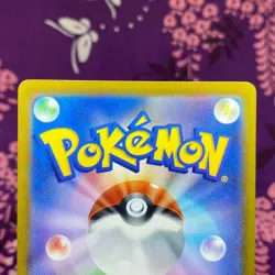 Pokemon Card Celebration Fanfare 110/SV-P Championship 2023 PROMO Japanese [S-] - Image 5