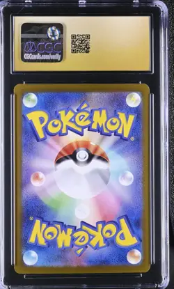 CGC PRISTINE 10 Timburr Pokemon (2024) JP Transformation Mask 109/101 Art Rare - Image 2