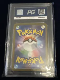 Pokemon Braviary AR 076/064 Paradise Dragona SV7a GEM MINT 10 - Image 2