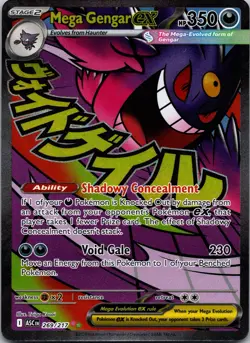 Mega Gengar ex Mega Attack Rare - ASC 269/217 EN NM Holofoil - Image 1