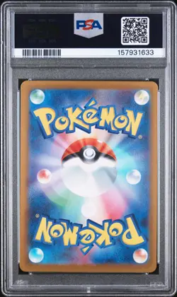 2025 POKEMON JAPANESE PROMO POKEMON CENTER FUKUOKA #289 FUKUOKA'S PIKACHU PSA 10 - Image 2