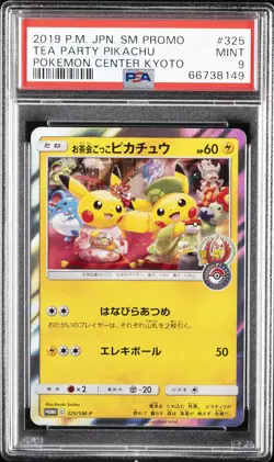 2019 POKEMON JPN SM PROMO POKEMON CENTER KYOTO #325 TEA PARTY PIKACHU PSA 9 - Image 1
