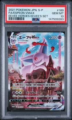 2021 POKEMON JAPANESE S PROMO #189 FULL ART/ESPEON VMAX PSA 10 - Image 1