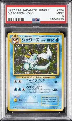 1997 POKEMON JAPANESE JUNGLE #134 VAPOREON-HOLO PSA 9 - Image 1