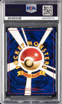 1997 POKEMON JAPANESE JUNGLE #134 VAPOREON-HOLO PSA 9 - Image 2