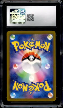 Pokemon CGC 10 Mew ex 347/190 SAR Shiny Treasure sv4a Bubble PSA Japanese - Image 4