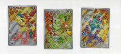 Pokemon TCG - Primi Compagni D’Avventura (Serie 2) - Trio Starter Johto ITA - Image 1