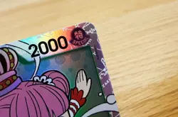 PERONA _ OP12-034 _ ONE PIECE (OP12) _ LEGACY OF THE MASTER _ FOIL - Image 3