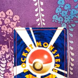 Pokemon Card Lugia No.249 Neo Genesis Old Back Holo Rare 2000 Japanese [B+] - Image 5