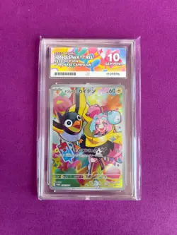Pokemon Iono's Wattrel 232/Sv-p 2025 Japanese Promo Pokemon Card ACE 10 - Image 1