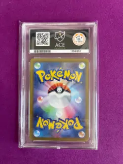 Pokemon Iono's Wattrel 232/Sv-p 2025 Japanese Promo Pokemon Card ACE 10 - Image 2