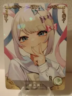 Goddess Story KAngel Tenchan Needy Girl Overdose R Anime Trading Card - Image 1