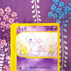 Pokemon Card Mew 087/128 E series Expedition Base Set 1st ED 2001 Japanese [A] - Image 2