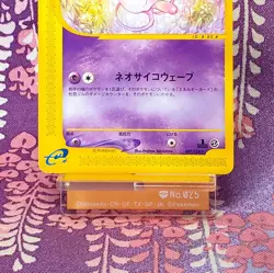 Pokemon Card Mew 087/128 E series Expedition Base Set 1st ED 2001 Japanese [A] - Image 3