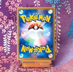 Pokemon Card Mew 087/128 E series Expedition Base Set 1st ED 2001 Japanese [A] - Image 4