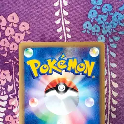 Pokemon Card Mew 087/128 E series Expedition Base Set 1st ED 2001 Japanese [A] - Image 5