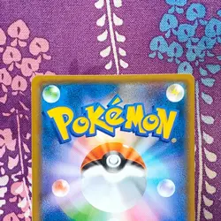 Pokemon Card Pikachu 307/SM-P Aeon Promo 2018 Reverse Holofoil Japanese [B+] - Image 5
