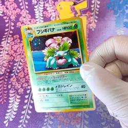 Pokemon Card Venusaur No.003 GB Game Boy Promo Old Back Holo Rare Japanese [B] - Image 4