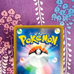 Pokemon Card Rayquaza 232/XY-P Sky Tree Limited Promo 2016 Holo Japanese [A-] - Image 5